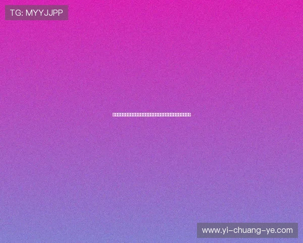 沉浸式现场体验引领城市夜生活新场景音乐艺术互动盛宴全民共创未来