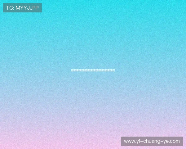 畅享超清直播功能如何关闭详细操作步骤解析手机用户实用指南